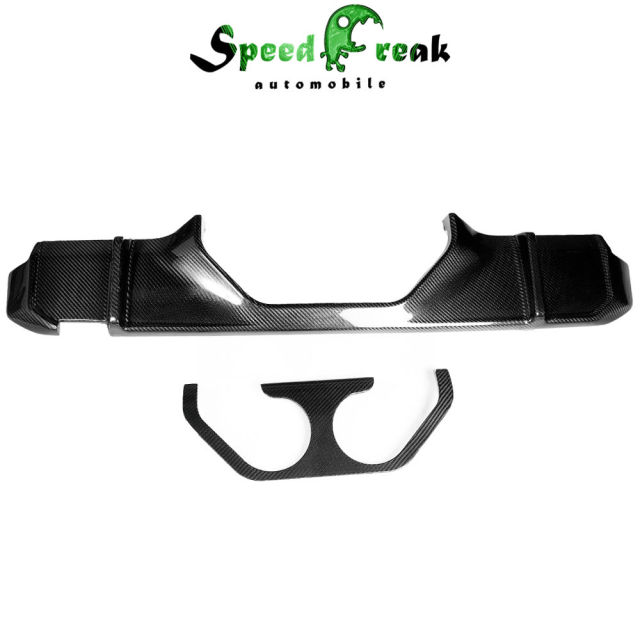 MP Style Dry Carbon Fiber Rear Diffuser For BMW G80 M3 G82 M4 2021