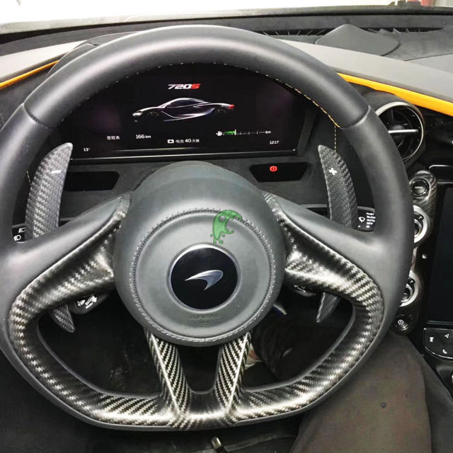 OEM Style Dry Carbon Fiber Steering Wheel Trim For McLaren 570S 540C 600LT