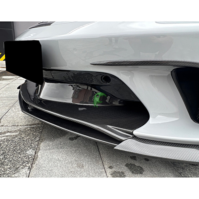 Dry Carbon Fiber Middle Lip For Mclaren GT