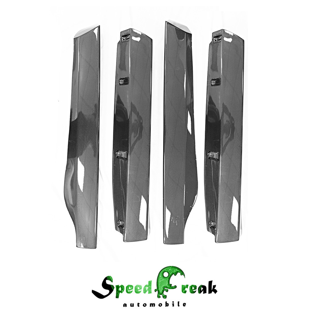 Dry Carbon Fiber Side Skirt For Mclaren GT
