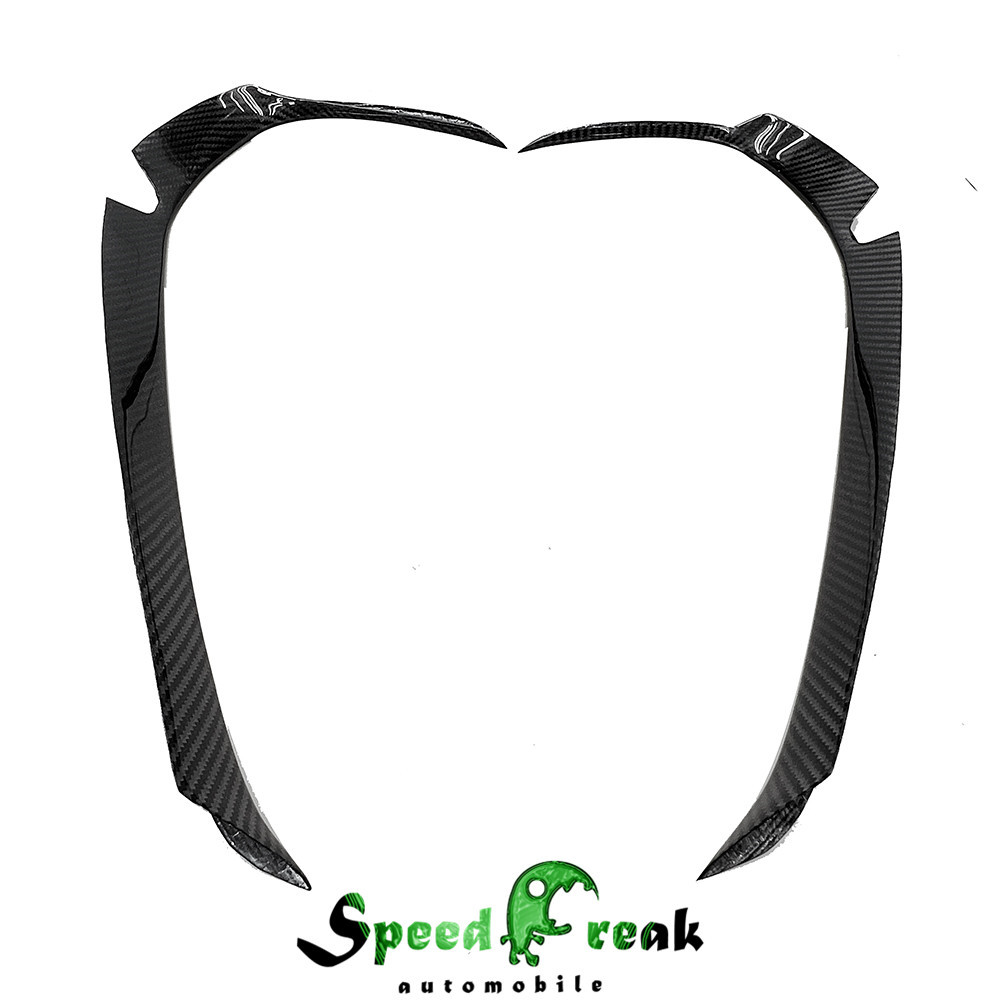 Dry Carbon Fiber Side Vent Cover Air Outlet Trim For Mclaren GT