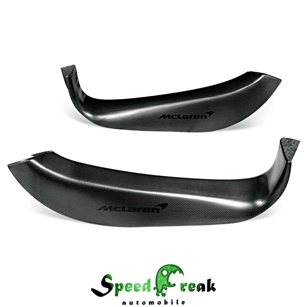 Dry Carbon Fiber Door Pannel Step For Mclaren GT