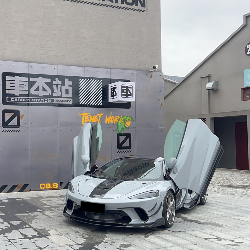 Dry Carbon Fiber Hood For Mclaren GT