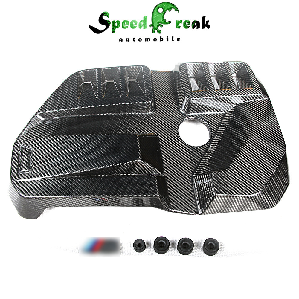 OEM Style Dry Carbon Fiber Engine Bay Cover For BMW G80 M3 G82 M4 2021-Present
