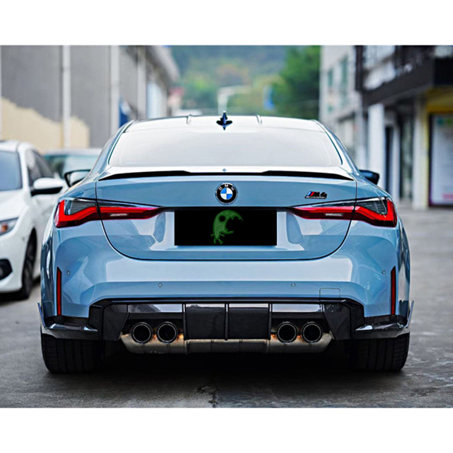 MP V2 Style Dry Carbon Fiber Rear Diffuser For BMW G80 M3 G82 M4 2021-Present