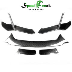 Novitec Style Dry Carbon Fiber Front Lip (5 pcs) For Lamborghini Huracan EVO 2019-2020