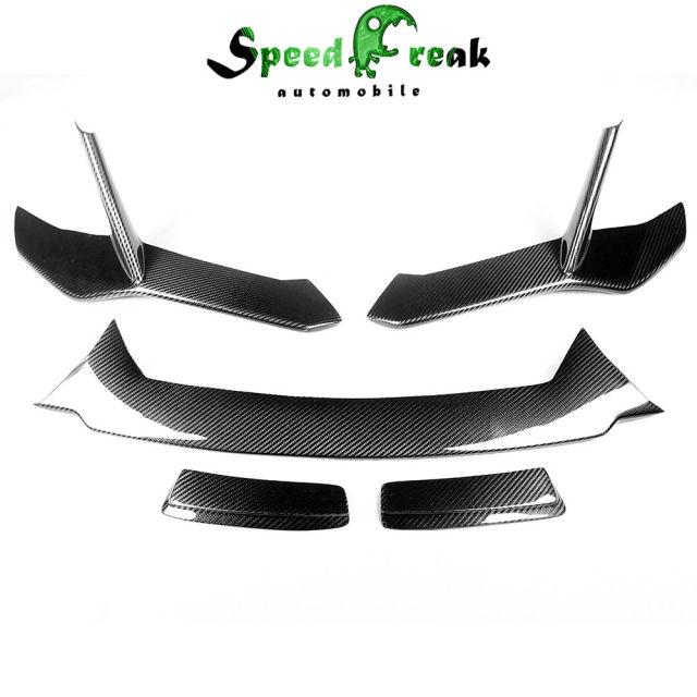 Novitec Style Dry Carbon Fiber Front Lip (5 pcs) For Lamborghini Huracan EVO 2019-2020