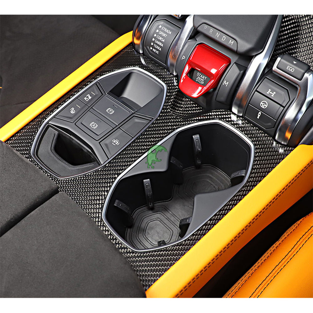 Dry Carbon Fiber Interiors Cover For Lamborghini URUS 2018-2021