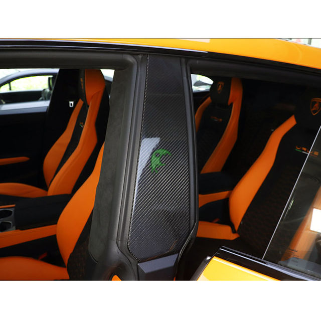 Dry Carbon Fiber Interiors Cover For Lamborghini URUS 2018-2021