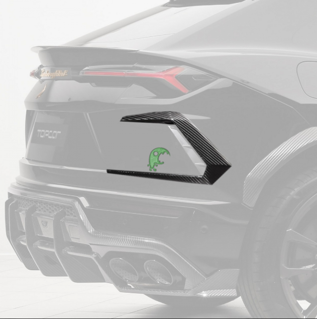 TopCar Style Dry Carbon Fiber Rear Bumper Vents For Lamborghini URUS 2018-2020