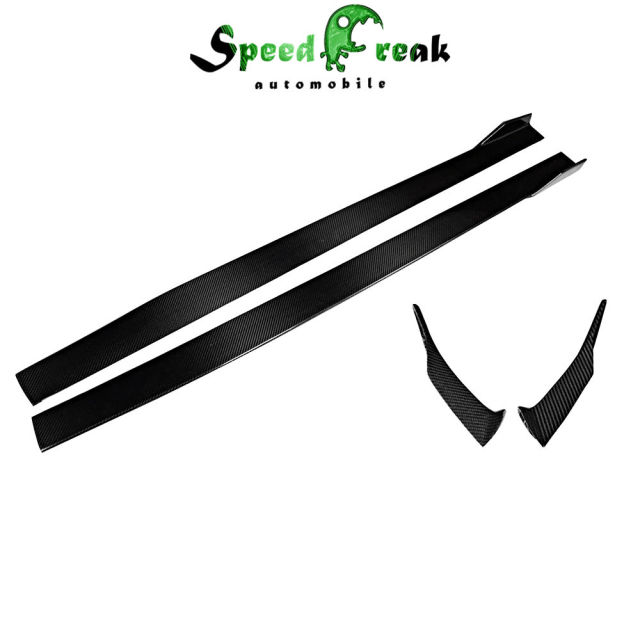 Speed Freak Style Dry Carbon Fiber Side Skirt for Lamborghini Huracan EVO