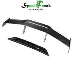 Speed Freak Style Dry Carbon Fiber Rear Spoiler for Lamborghini Huracan EVO