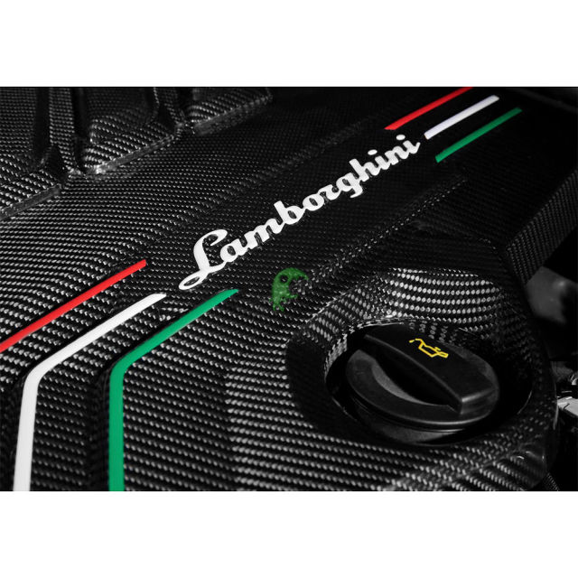 Dry Carbon Fiber Engine Panels Cover For Lamborghini URUS 2018-2021