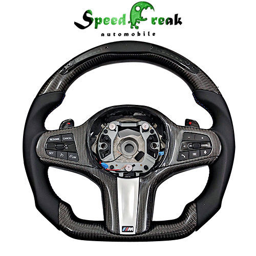 Carbon Fiber Steering Wheel For BMW 5 Series G30 G38