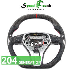 [Customization] Bespoke Steering Wheel For Mercedes Benz C E GLA GLC B CLA CLS Class W204 S204 W212 V212 S212 X156 X253 W246 C117 W218