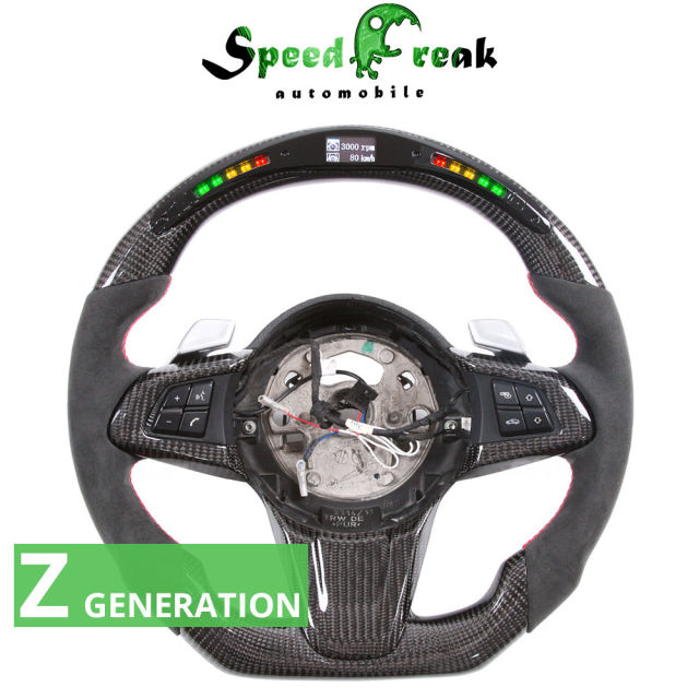 [Customization] Bespoke Steering Wheel For BMW Z Series E89