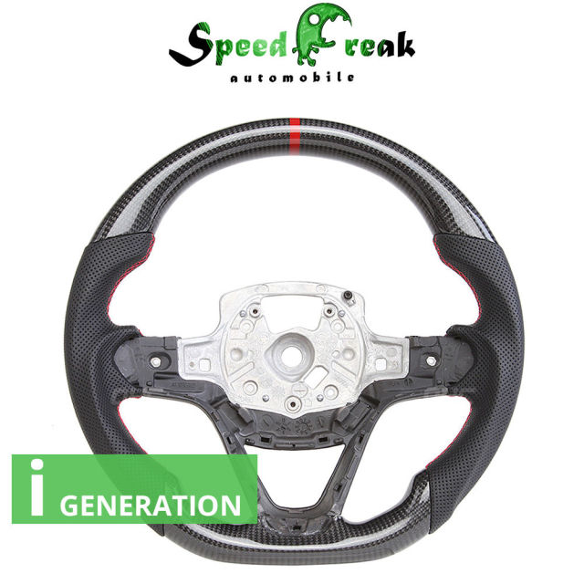[Customization] Bespoke Steering Wheel For BMW i8 (i12 i15 i16)