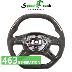 [Customization] Bespoke Steering Wheel For Mercedes Benz C E G Class W204 S204 W212 V212 S212 W463
