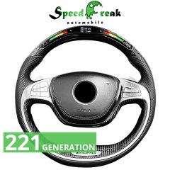 [Customization] Bespoke Steering Wheel For Mercedes Benz S Class W221 AMG