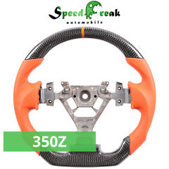 [Customization] Bespoke Steering Wheel For Nissan 350Z