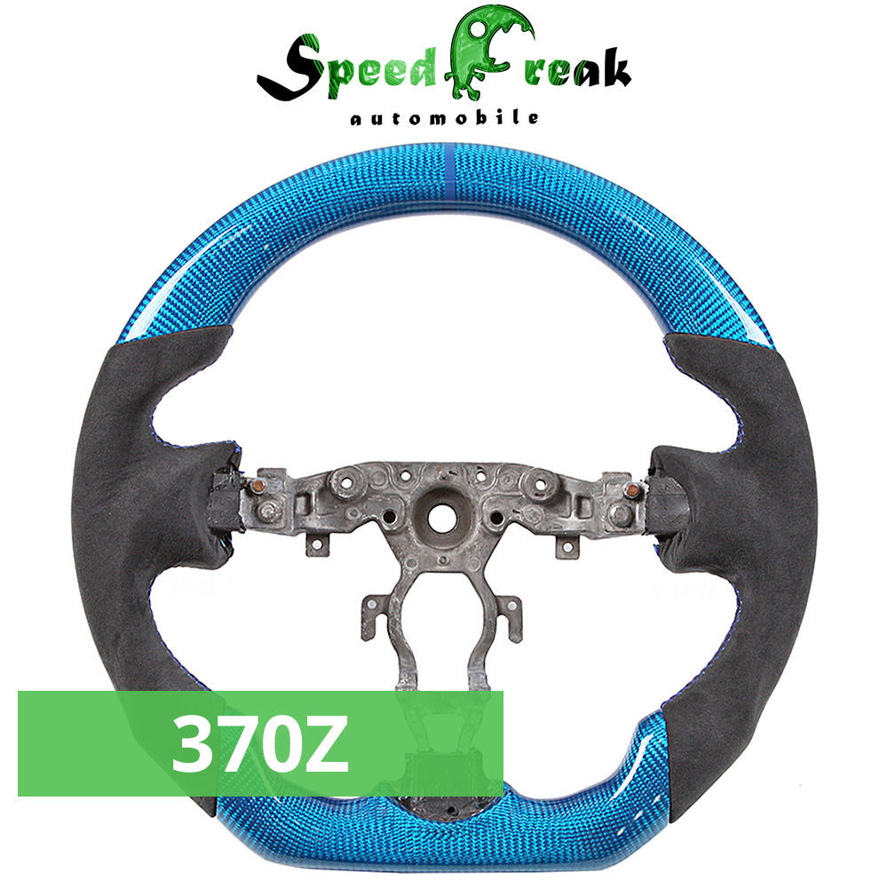 [Customization] Bespoke Steering Wheel For Nissan 370Z