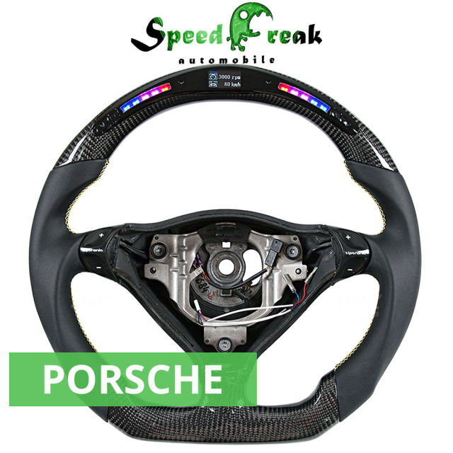 [Customization] Bespoke Steering Wheel For Porsche