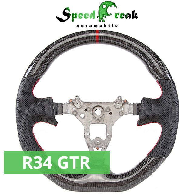 [Customization] Bespoke Steering Wheel For Nissan GTR R34