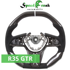 [Customization] Bespoke Steering Wheel For Nissan GTR R35 2017-2019