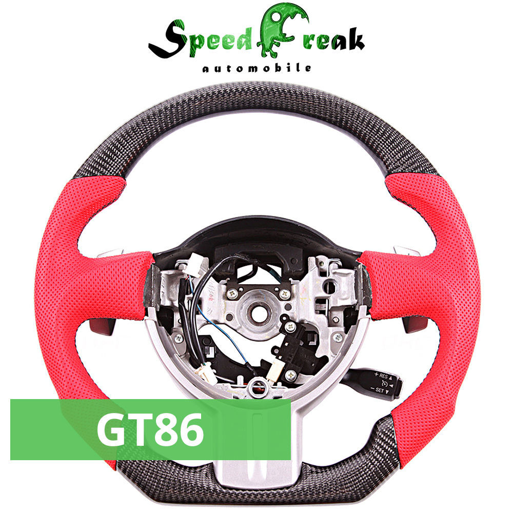 [Customization] Bespoke Steering Wheel For Toyota GT86 Subaru BRZ 2012-2015