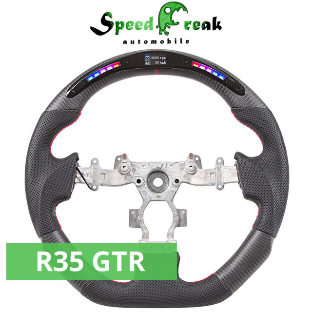 [Customization] Bespoke Steering Wheel For Nissan GTR R35 2008-2016