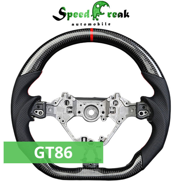 [Customization] Bespoke Steering Wheel For Toyota GT86 GR86 Subaru BRZ 2016-2023
