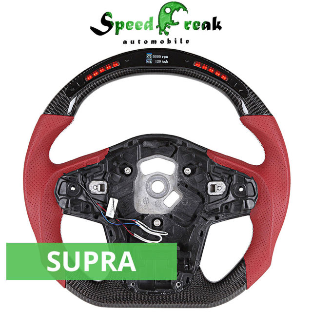 [Customization] Bespoke Steering Wheel For Toyota Supra