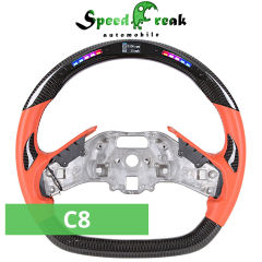 [Customization] Bespoke Steering Wheel For Chevrolet C8