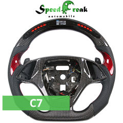 [Customization] Bespoke Steering Wheel For Chevrolet C7