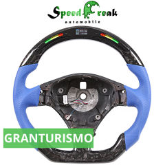 [Customization] Bespoke Steering Wheel For Maserati GranTurismo
