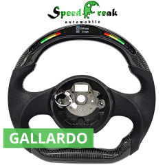 [Customization] Bespoke Steering Wheel For Lamborghini Gallardo