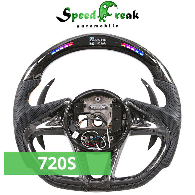[Customization] Bespoke Steering Wheel For Mclaren 720S 765LT P1 Speedtail Senna MSO GT
