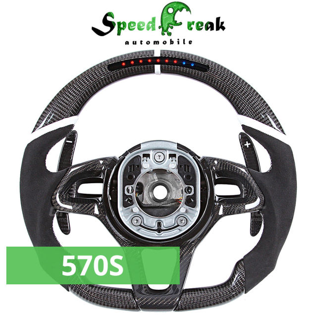 [Customization] Bespoke Steering Wheel For Mclaren 540C 570S 600LT 625C 650S 675LT MP4-12C