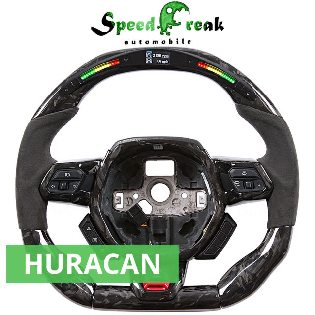 [Customization] Bespoke Steering Wheel For Lamborghini Huracan