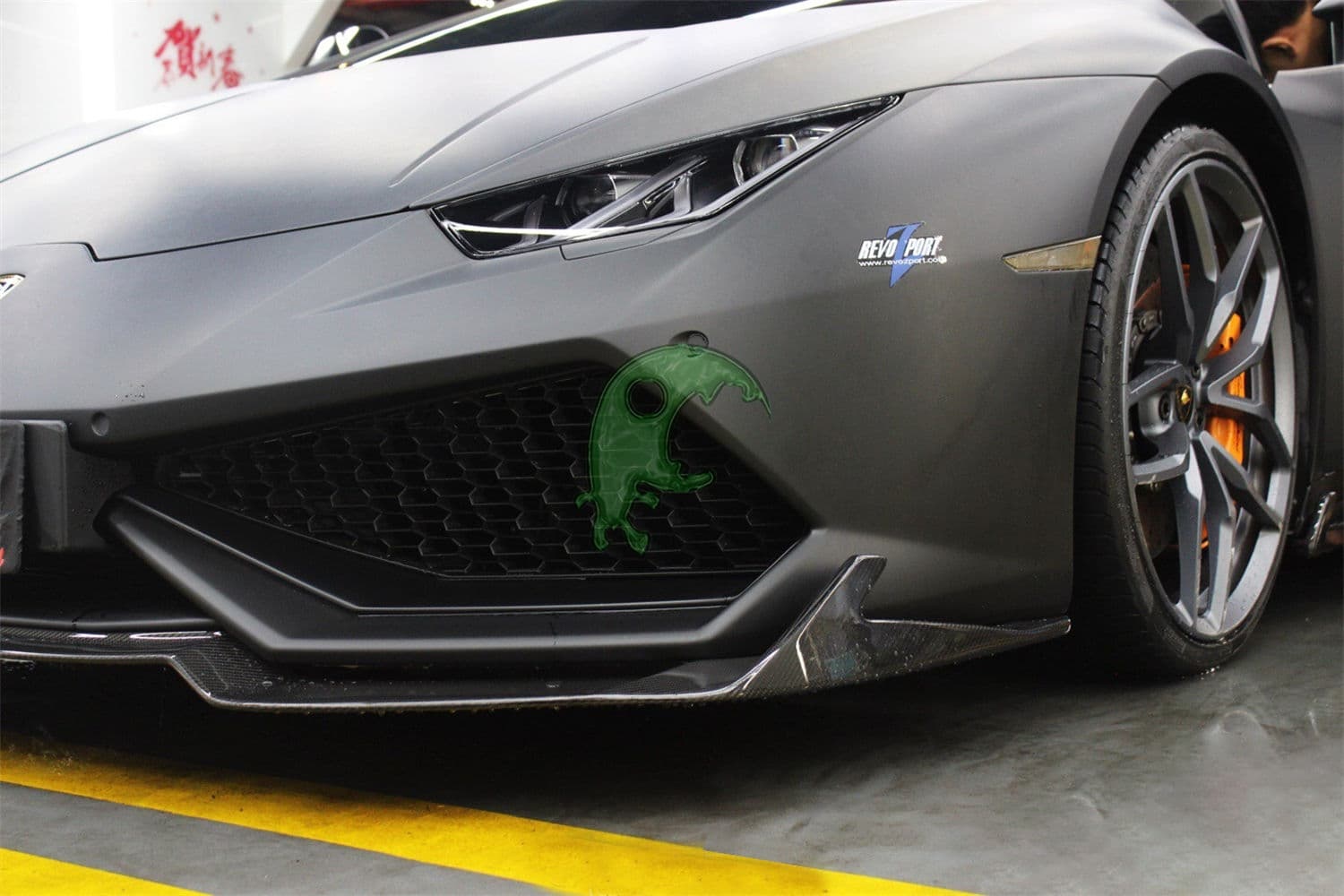 Carbon Fiber Front Lip for Lamborghini Huracan LP610 - Revozport Razmig Style