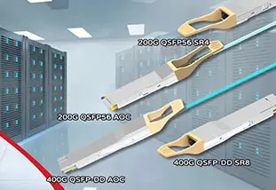 New versions of low-power 200G QSFP56 and 400G QSFP-DD active optical cables for domestic enterprises are announced