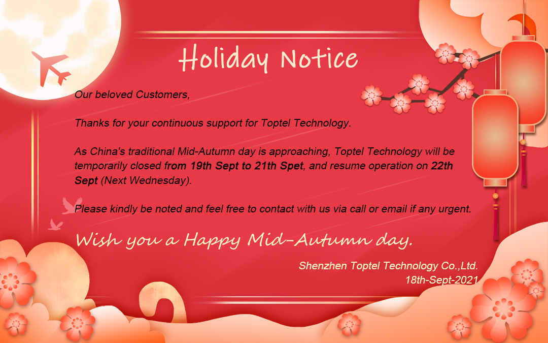 Holiday Notice