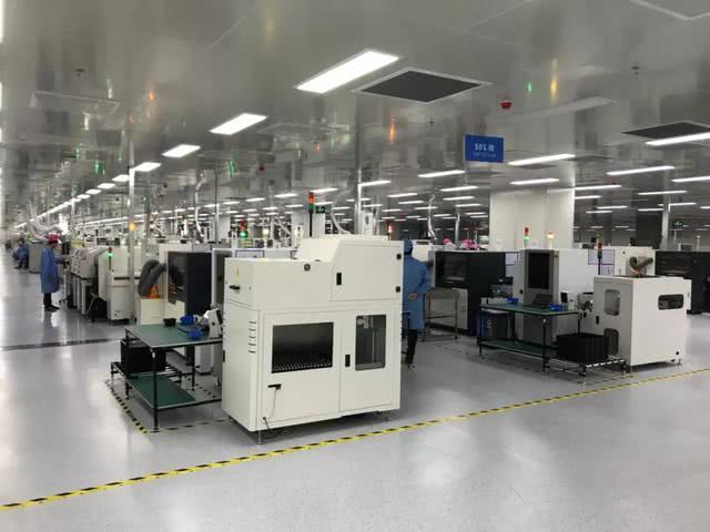 SMT Production Line