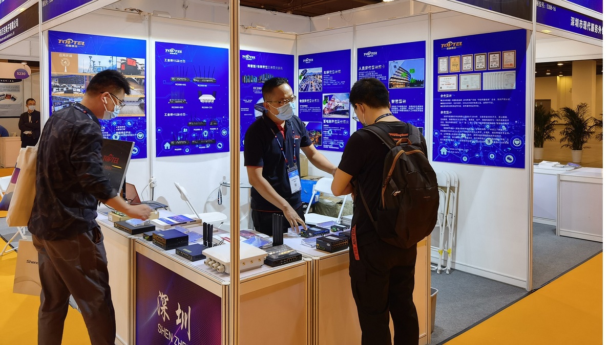 Toputel showing in PT EXPO 2021