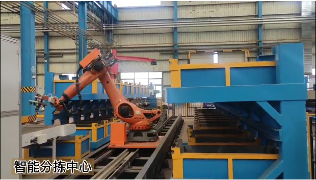 Smart Sorting Workshop