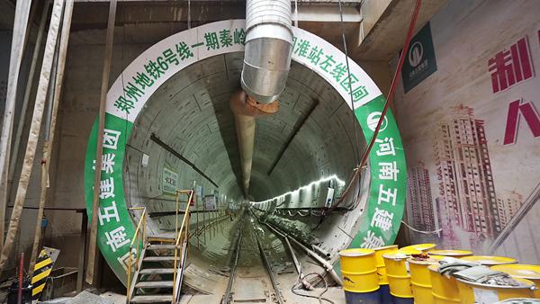 Shield Tunneling Machine for Metro