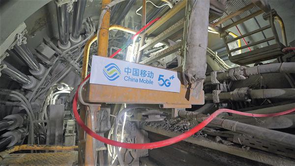 Shield Tunneling Machine for Subway