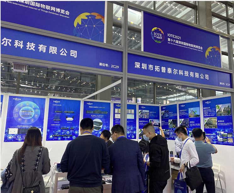 Toputel Technology successfully showed our Quality products in IOTE 2021 Shenzhen