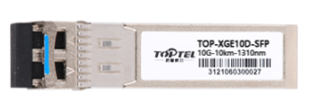 Let's know the Optical module test process