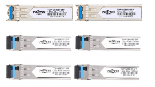 Toputel Gigabit Ethernet SFP Optical Transceiver